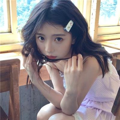 换换新人生